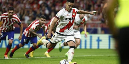 巴列卡诺 vs 皇家马德里