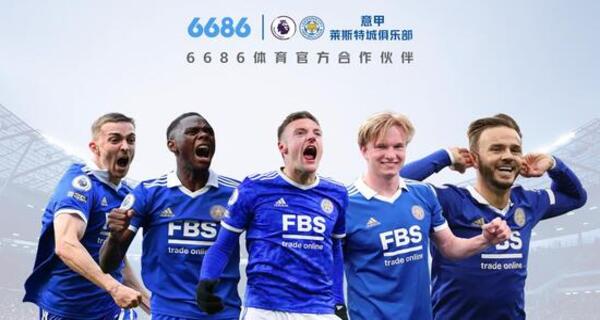 雷迪克谈裁决：裁判员在以一种不同的方式吹罚，吹得不差也不好